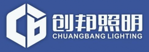 浙江創(chuàng)邦照明科技有限公司